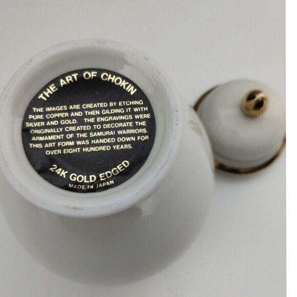 Elegant White Ceramic Ginger Jar w/‎ 24K Gold Trim & Swan Medallion Decorative - Picture 9 of 10